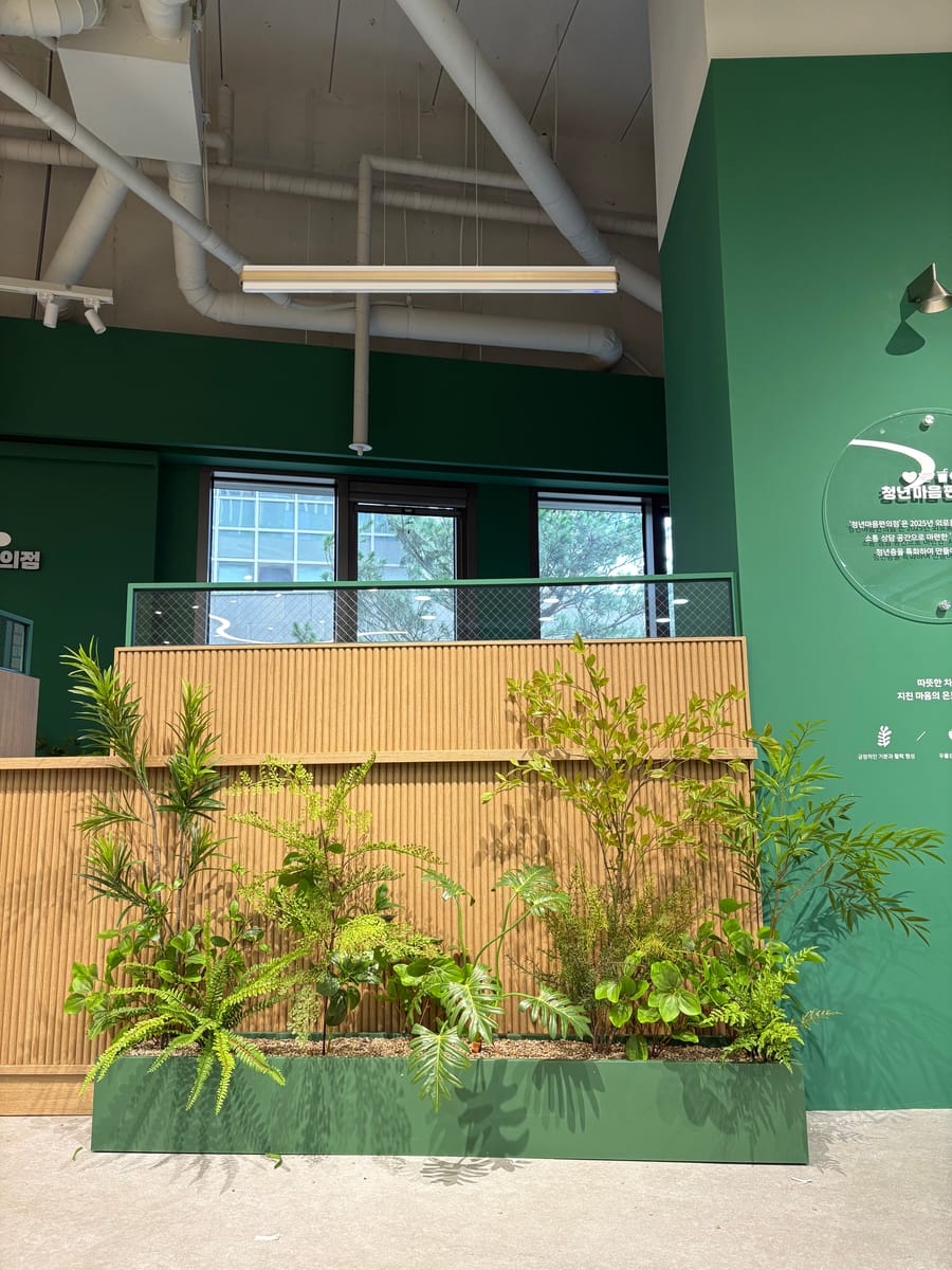 SOIL Studio 시공 현장 참여